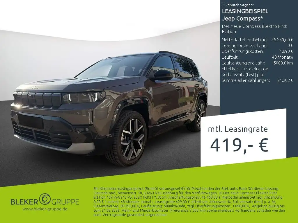 Jeep Compass Der neue Compass Elektro First Edition
