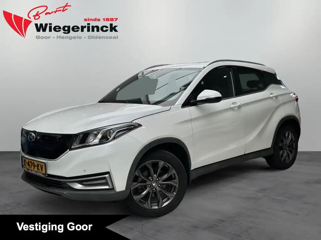 Seres Seres 3 52kWh [ DEALER I Cruise Control | Climate Control