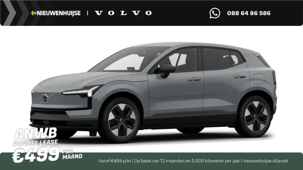Volvo EX30 P3 Plus Europa | Elektrisch Verstelbare Voorstoele