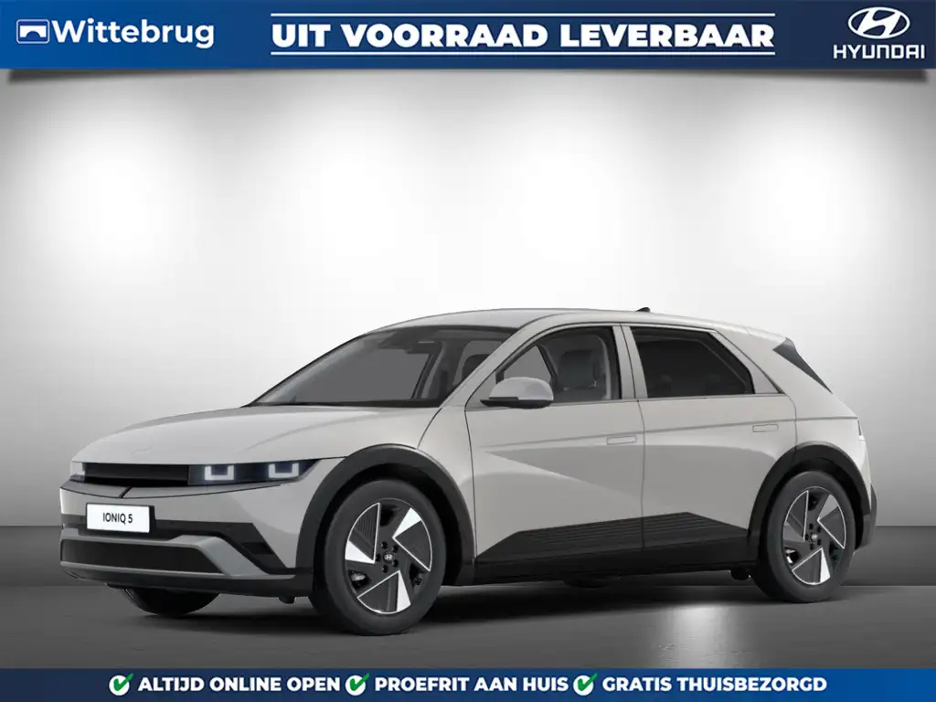 Hyundai IONIQ 5 Long Range Pure Edition 84 kWh Volledig Elektrisch