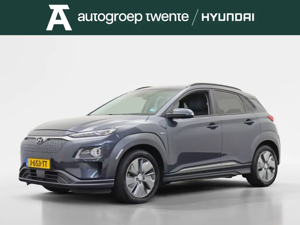 Hyundai KONA EV Premium 64 kWh | Leder | Stoelverwarming | Adap