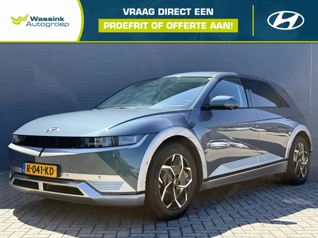 Hyundai IONIQ 5 Lounge 58 kWh Vaste Trekhaak | Lederen Bekleding |