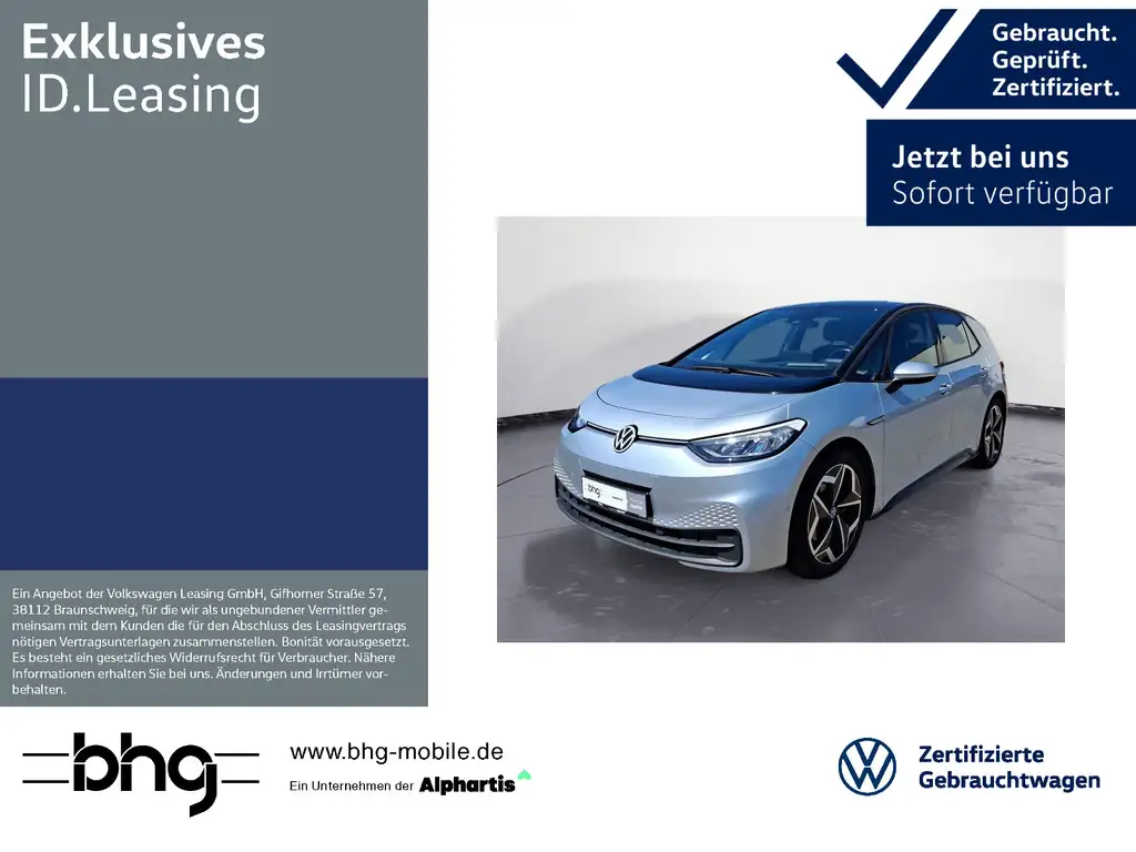 Volkswagen ID.3 Pro Performance