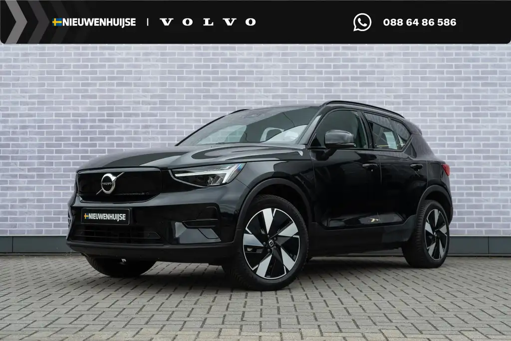 Volvo XC40 Single Motor Essential 69 kWh | Navigatie | Parkee