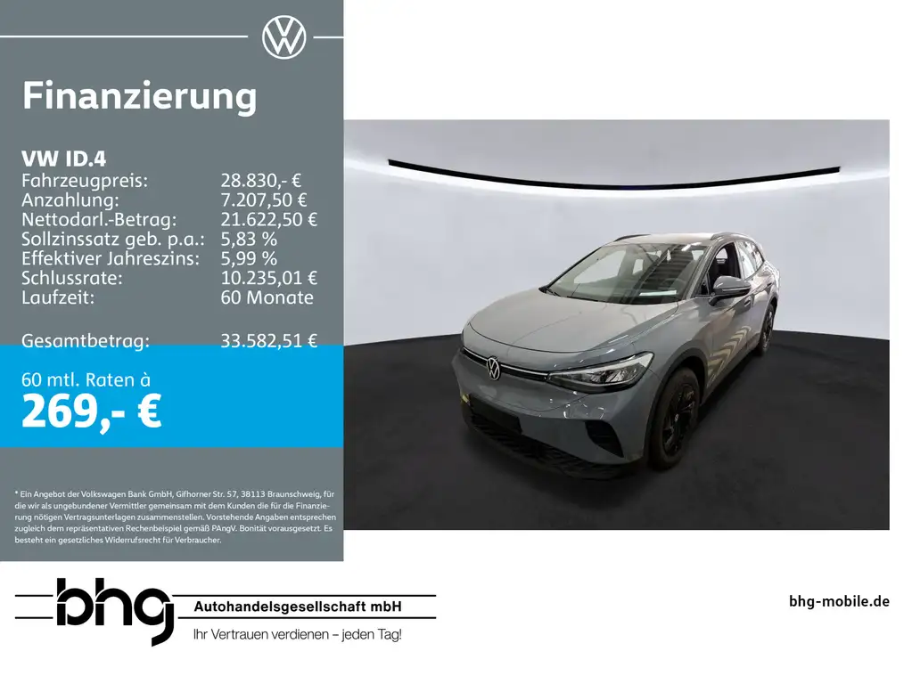 Volkswagen ID.4 Pure Performance
