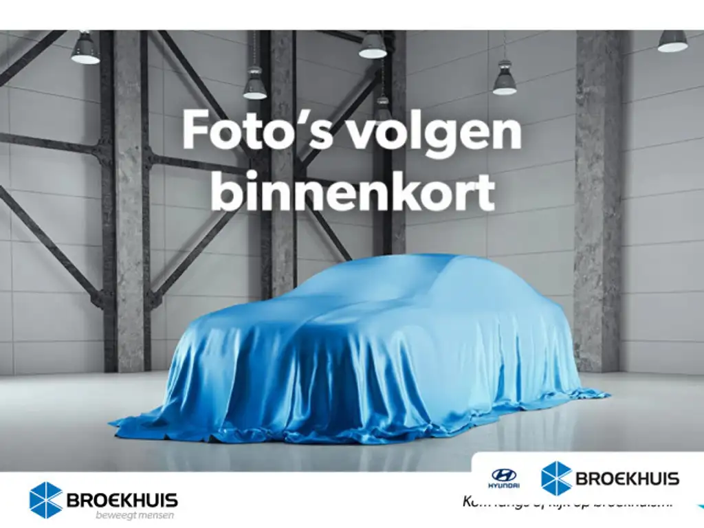 Hyundai KONA Electric N Line Business 64.8 kWh | Achterspoiler