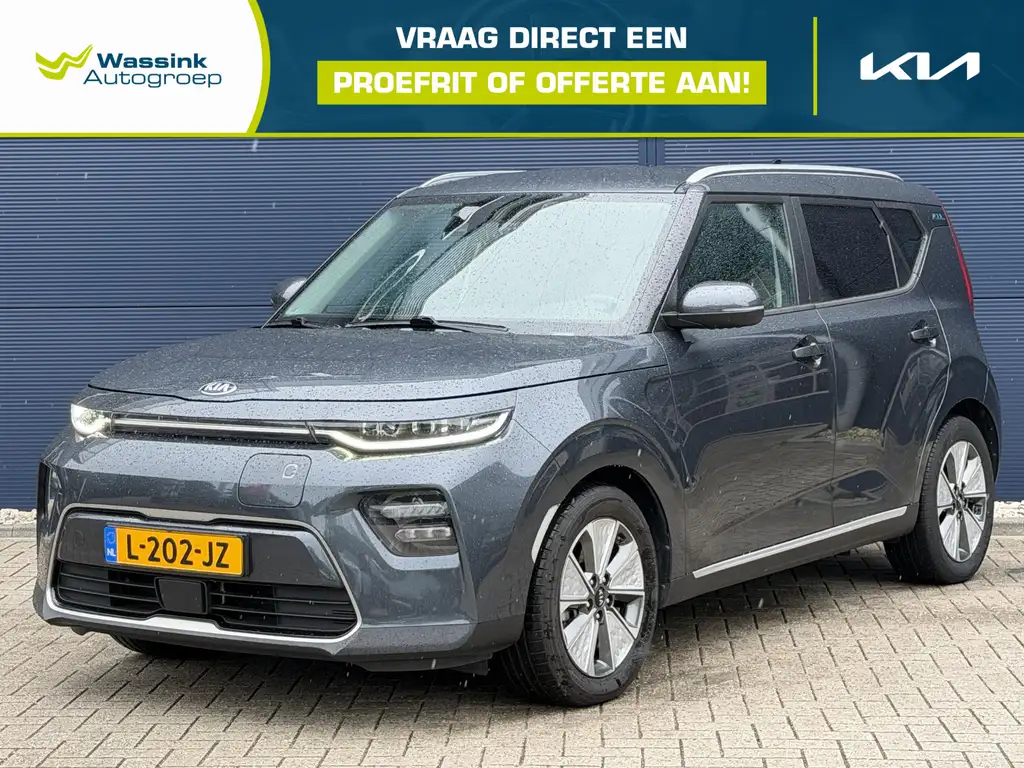 Kia e-Soul e-Soul DynamicLine 64 kWh | Navigatie | Apple Carp