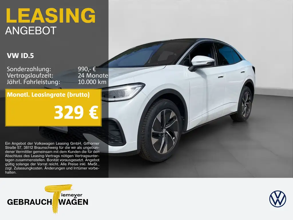Volkswagen ID.5 PURE LM19 WÄRMEPUMPE NAVI IQ.LIGHT