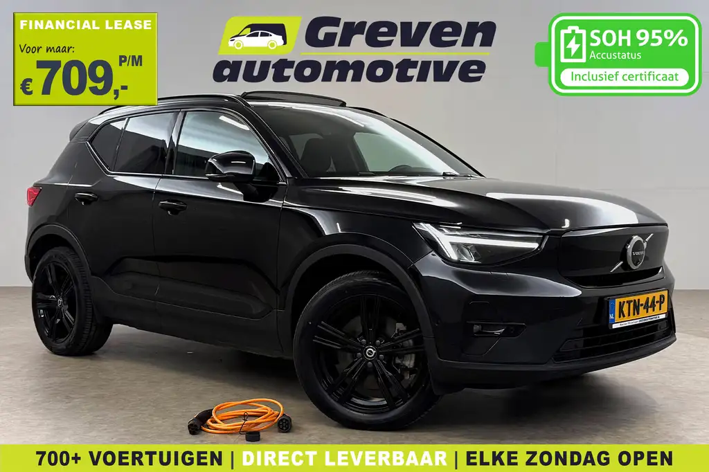 Volvo XC40 82 kWh Dual Motor Extended Range Twin Ultimate 4X4