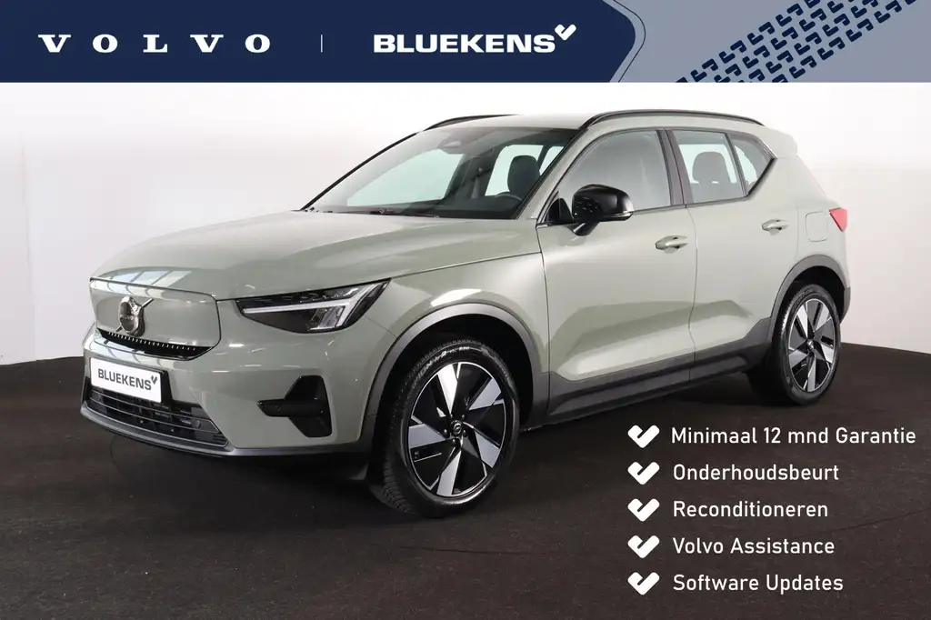 Volvo EX40 Extended Range Plus 82 kWh - IntelliSafe Assist &