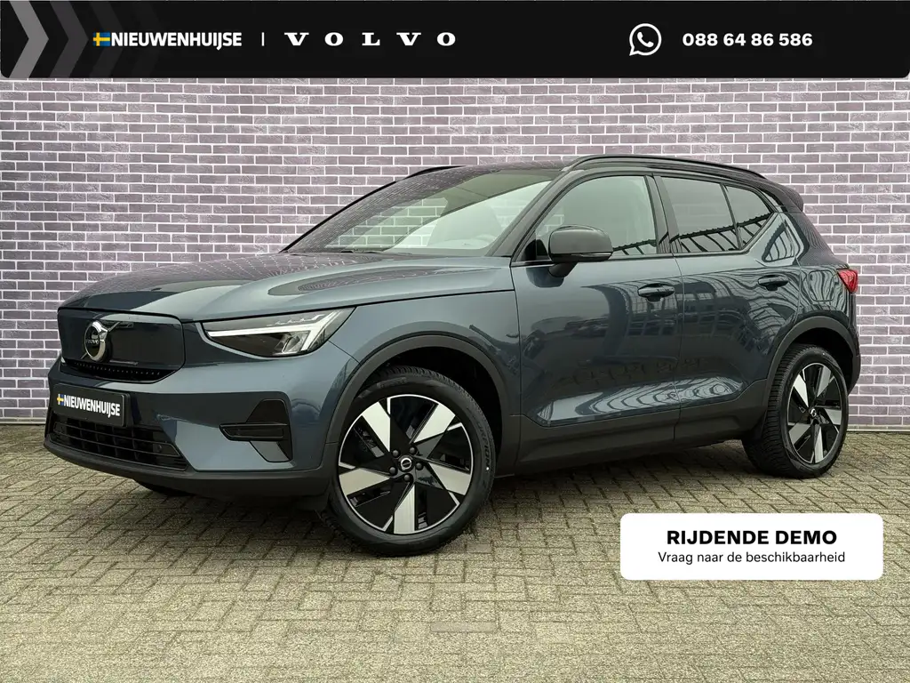 Volvo EX40 Single Motor Extended Range Plus Europa 82 kWh Eur