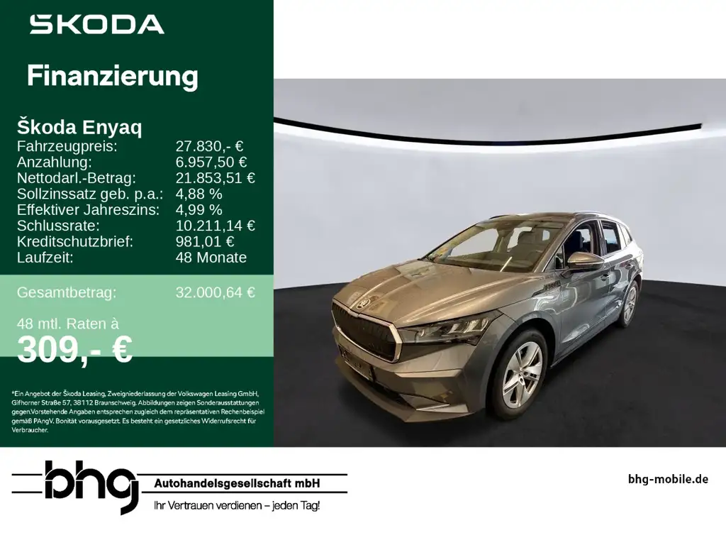 Skoda Enyaq ENYAQ 50
