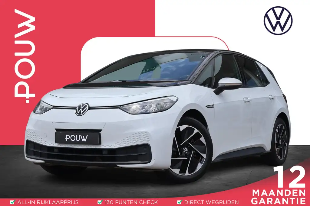 Volkswagen ID.3 204pk First 58 kWh | SoH 93% | Adaptive Cruise | P