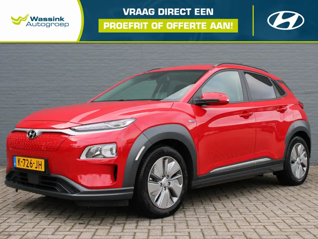 Hyundai KONA EV Fashion 64 kWh SOH 97% | Navigatie | Dode Hoek