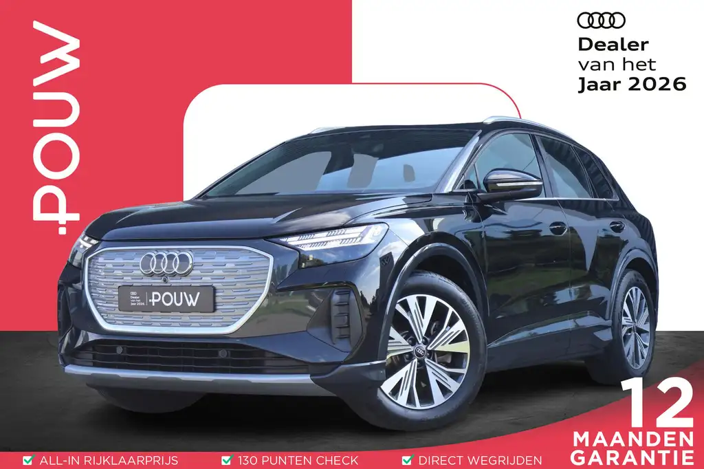 Audi Q4 e-tron 45 265pk quattro Advanced edition 77 kWh | Matrix