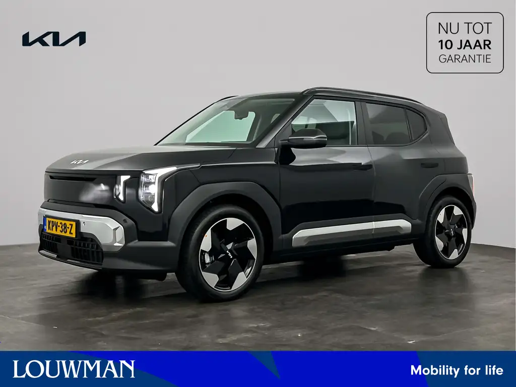 Kia EV2 Plus 42.2 kWh | stoel- en stuurverwarming | demons