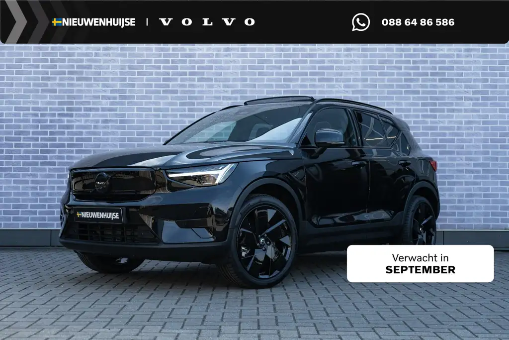 Volvo EX40 Single Motor Extended Range Ultra 82 kWh | Black E