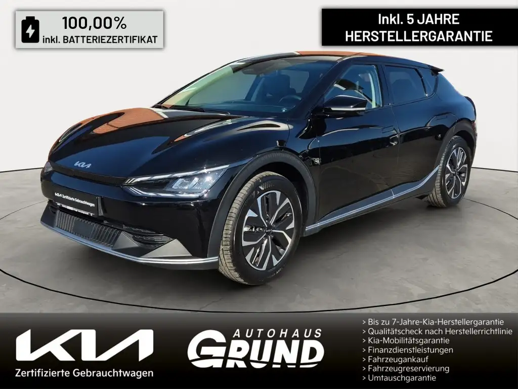 Kia EV6 58 RWD WP | STH | LED | HERSTELLERGARANTIE