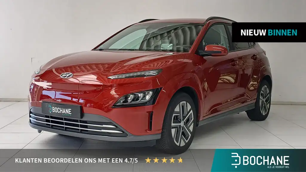 Hyundai KONA EV Fashion 64 kWh | Trekhaak | Camera | Stoelverwa
