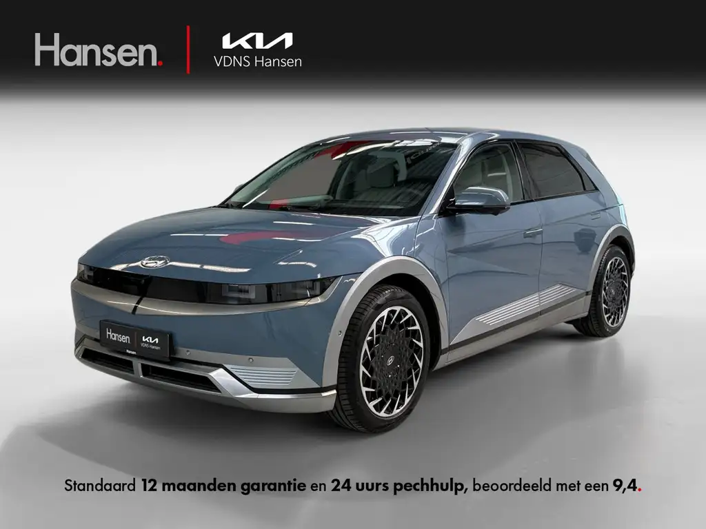 Hyundai IONIQ 5 Lounge 73kWh I Adaptive Cruise I Camera I Bose I D