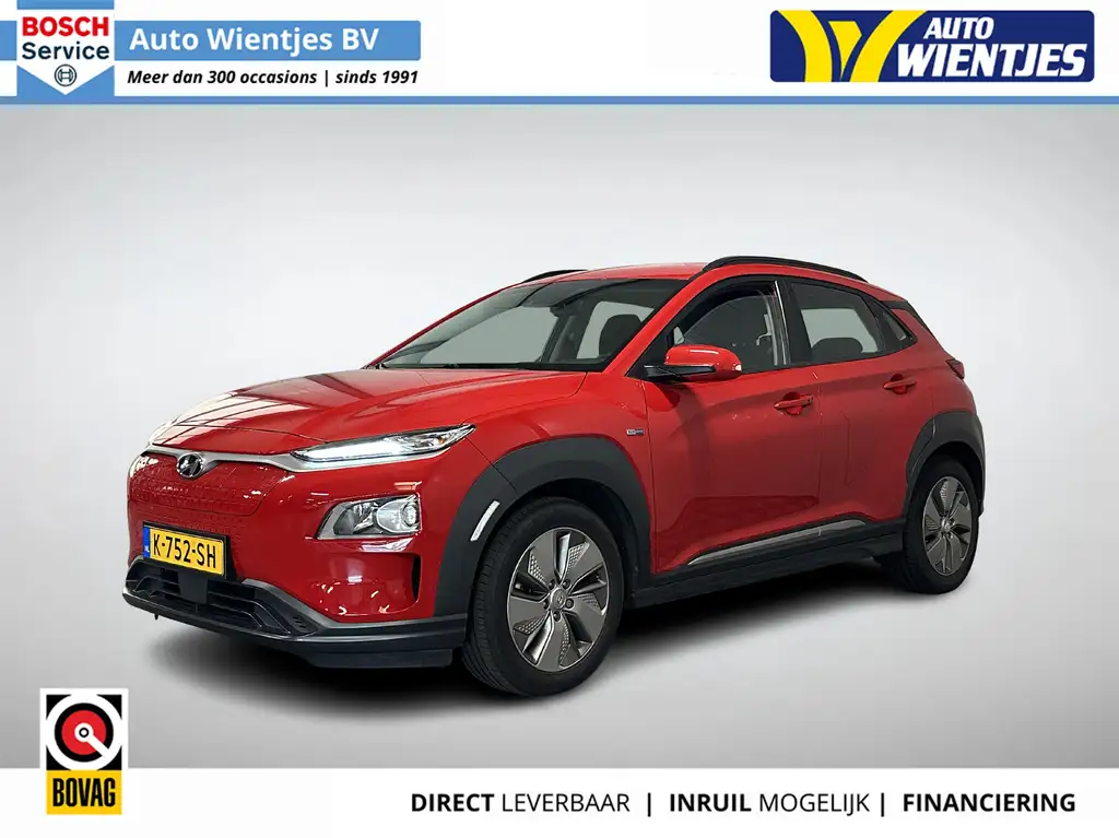 Hyundai KONA EV Comfort Smart 64kWh SOH 100% | Camera | Carplay
