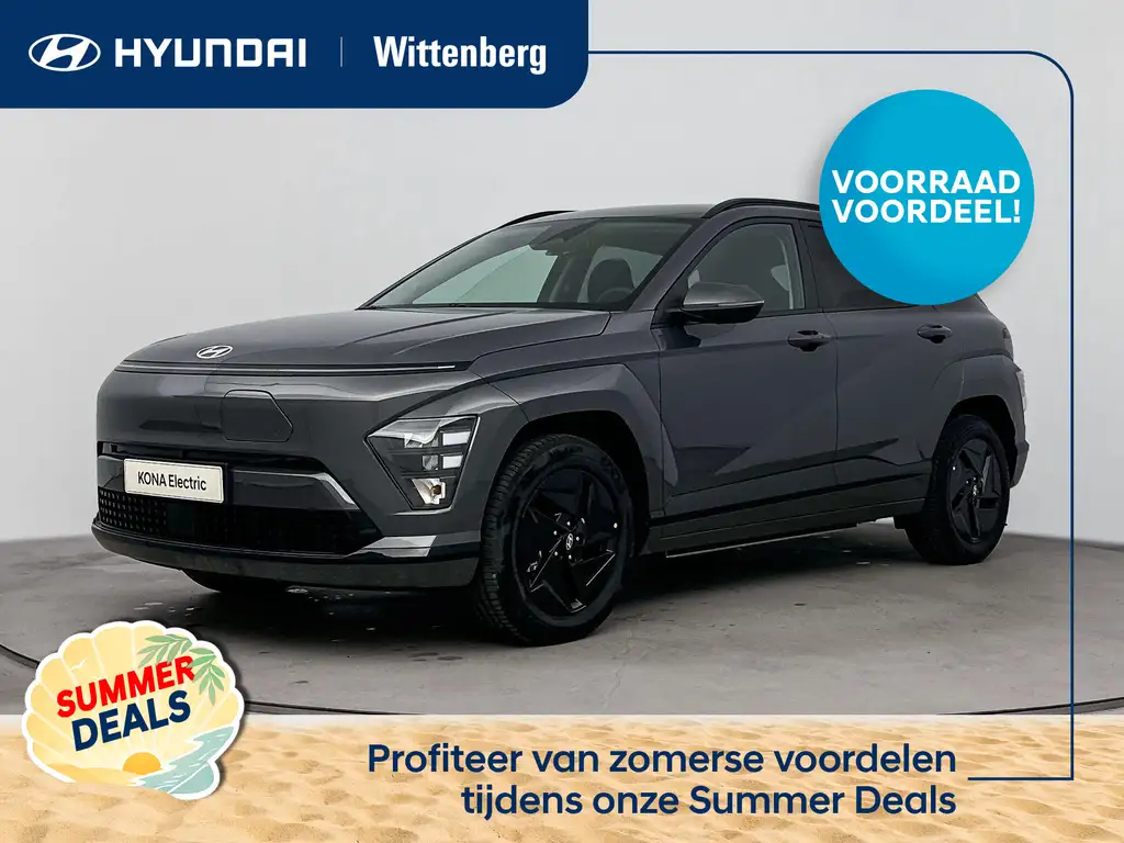 Hyundai KONA Electric Long Range Pure Edition 64.8 kWh | Apple