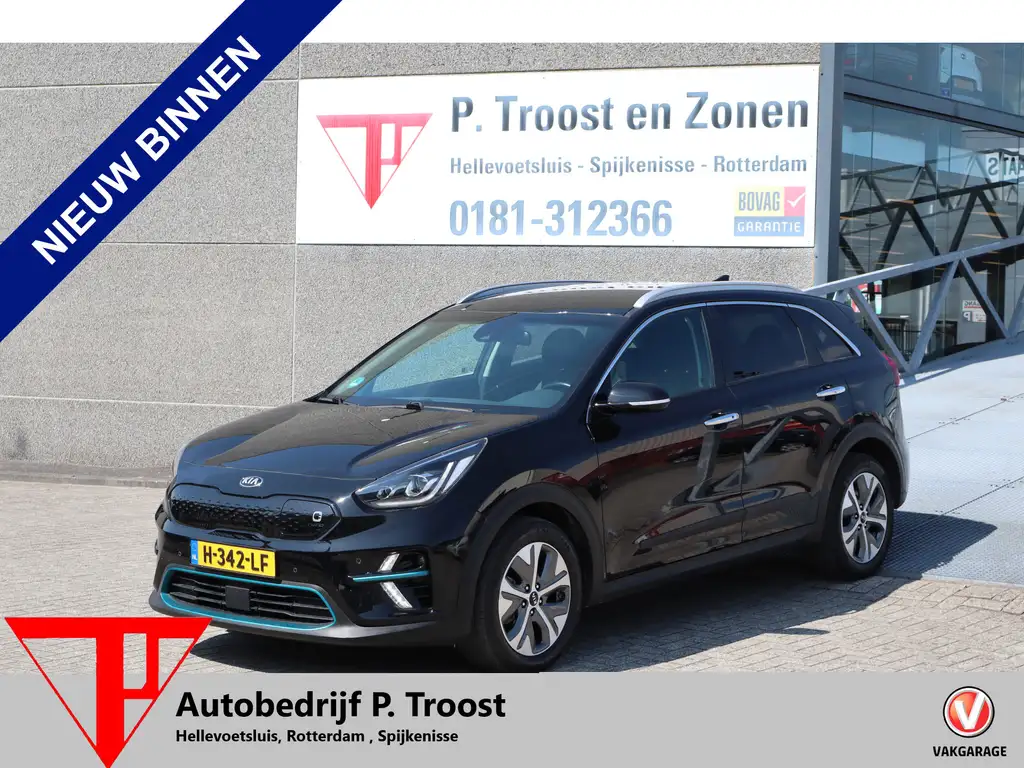 Kia e-Niro ExecutiveLine 64 kWh SOH 100% Verwarmbare & gevent