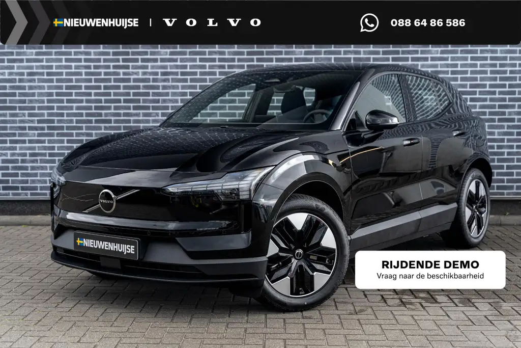 Volvo EX30 P3 Plus Europa | Google | Adaptieve Cruise Control