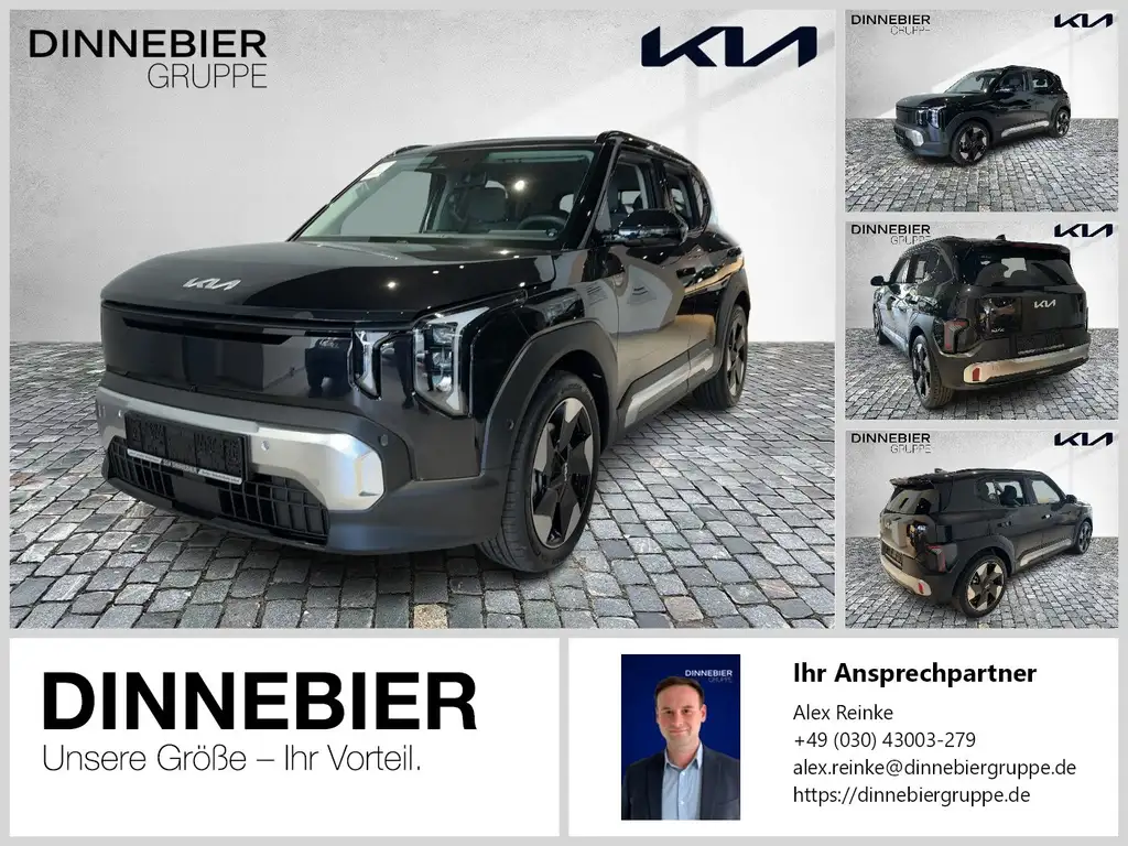 Kia EV2 Earth 42.2 kWh LED+360°Kamera+Navi+SHZ