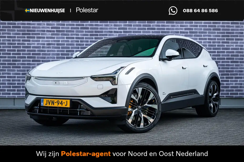 Polestar 3 Long Range Dual Motor AWD 111 kWh Performance | Pi