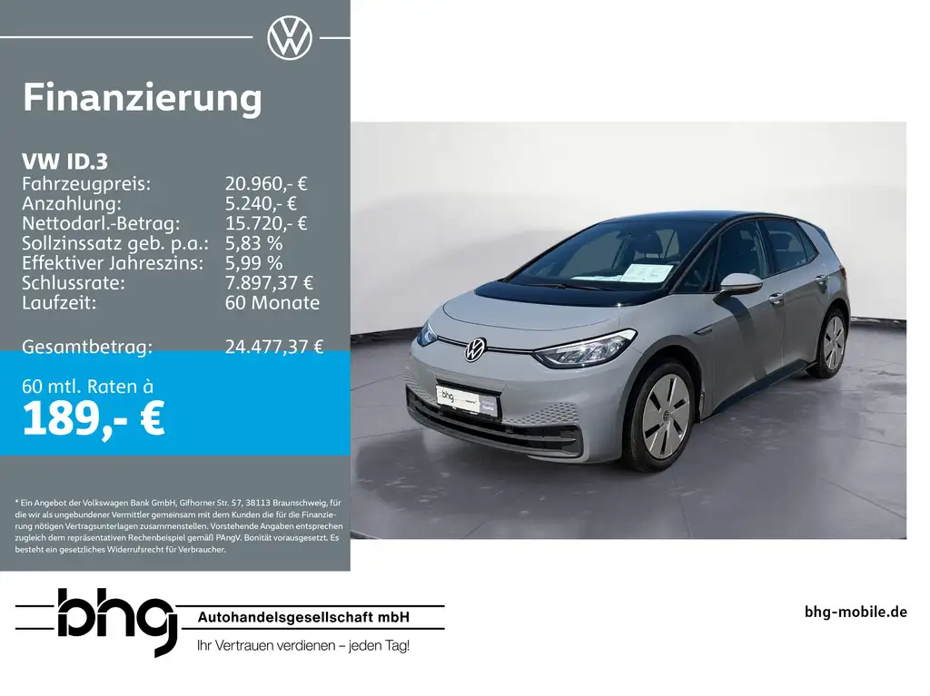 Volkswagen ID.3 Pure Performance PDC CARPLAY 45 KW/h