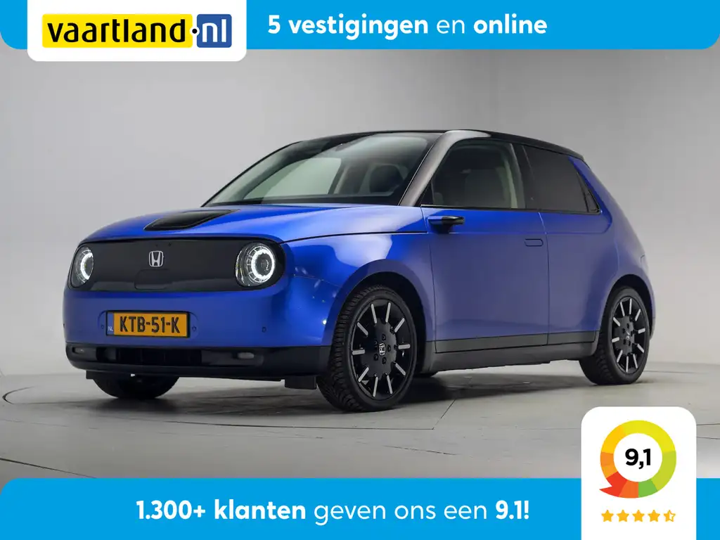 Honda e Advance 17'' [ Panoramadak Lane Assist Stoel en St