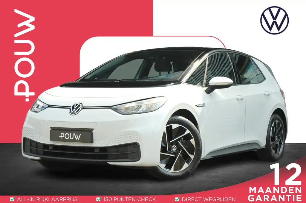 Volkswagen ID.3 204pk Pro 58 kWh Performance | SoH 94% | Allseason