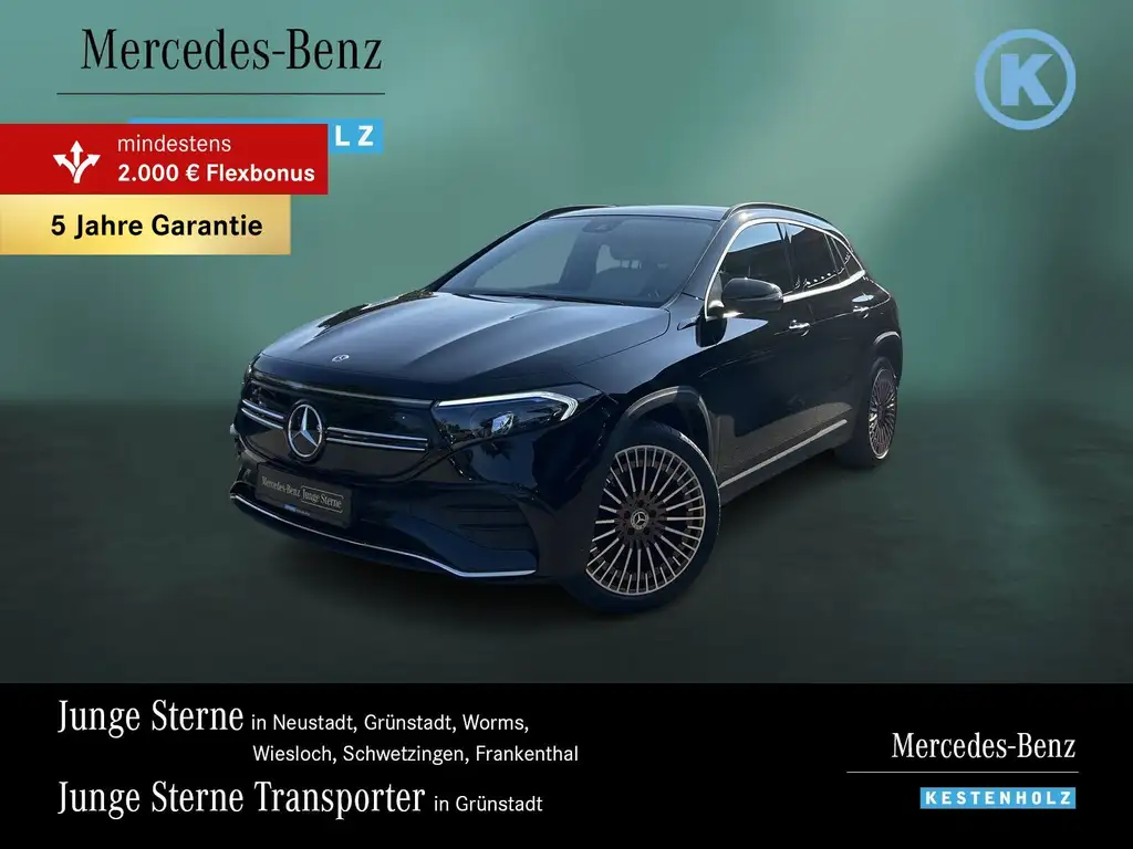 Mercedes-Benz EQA 250 EQA 250 EDITION1*PANO*360*KEYL*BURM*SHZ*LEDER*