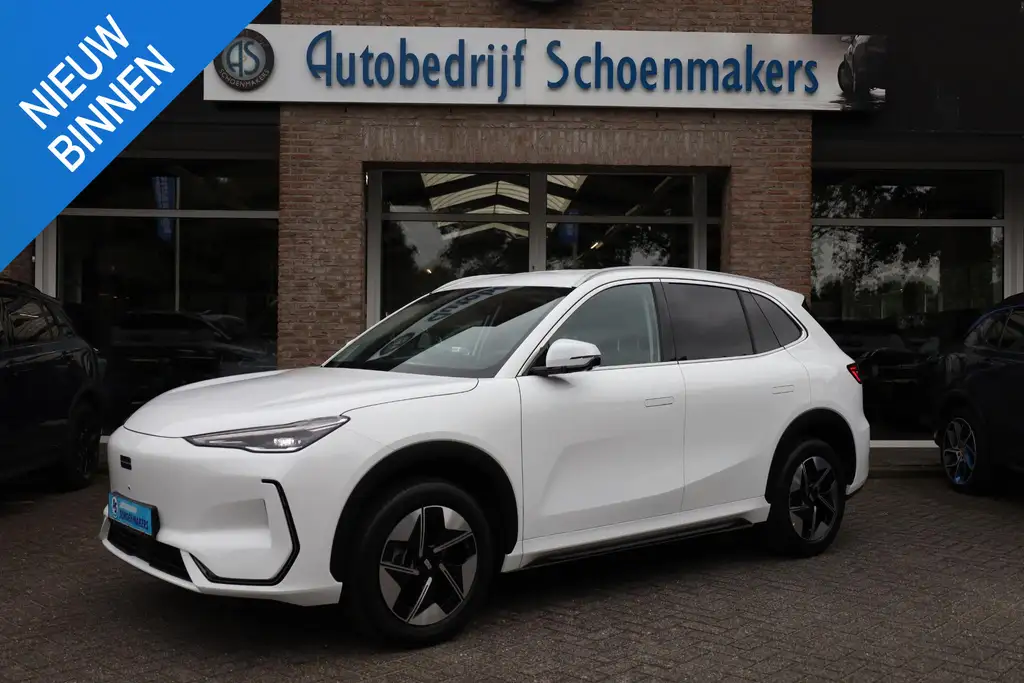 Geely E5 Pro 60KWh 430KM-RIJBEREIK NIEUW | 8 JAAR GARANTIE