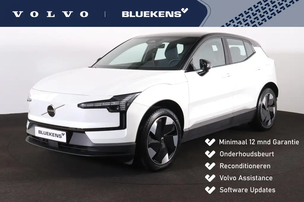 Volvo EX30 Extended Range Plus 69 kWh - Adaptive Cruise Contr