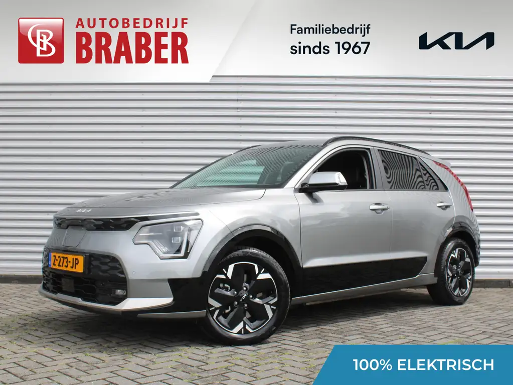 Kia e-Niro EV Edition Advanced 64.8 kWh | Stuur-/stoelverwarm
