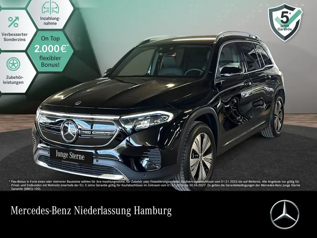 Mercedes-Benz EQB 250 PROG+PLUS-PAKET+KAMERA+KEYLESS