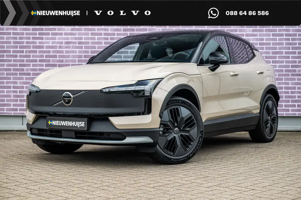 Volvo EX30 Cross Country P5 Long Range Plus Europa | Google |
