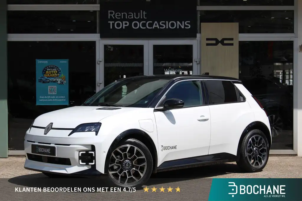 Renault R 5 comfort range Roland-Garros 52 kWh | DEMO | Harman