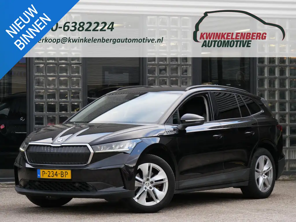 Skoda Enyaq iV 60 WARMTEPOMP/ ADAPTIVE CRUISE/ TREKHAAK/ BLIND