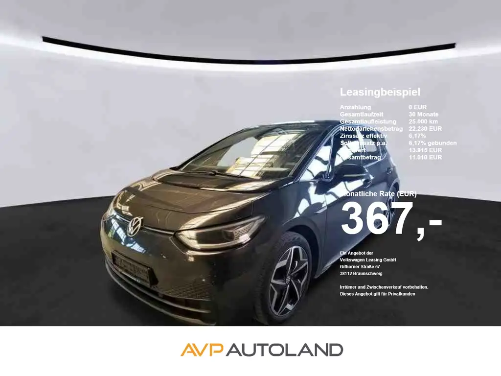 Volkswagen ID.3 Pro Performance | NAVI | LED | PANO |