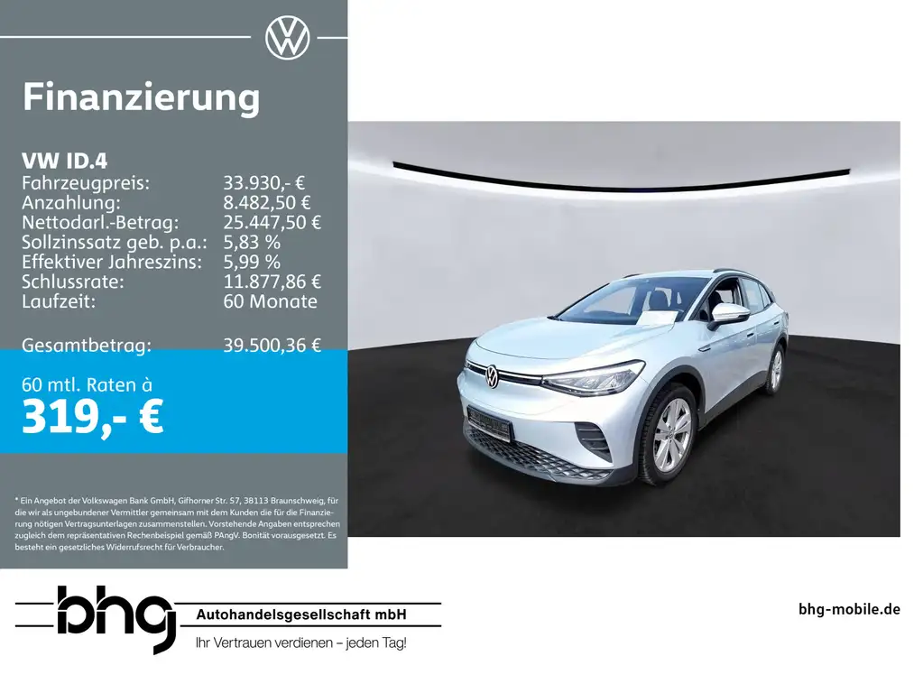 Volkswagen ID.4 Pro 4MOTION
