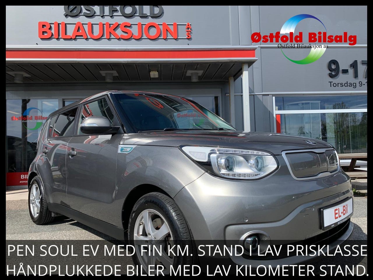 Kia e-Soul