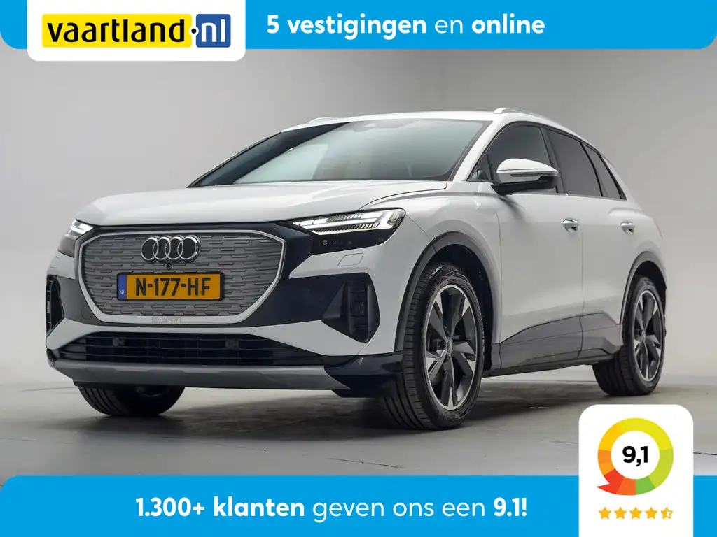 Audi Q4 e-tron 35 Launch edition Advanced 55 kWh [ LED Apple/Andr