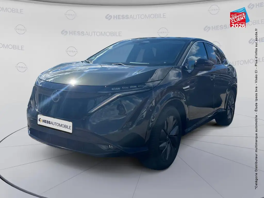 Nissan Ariya Electrique 218ch 63kWh Advance