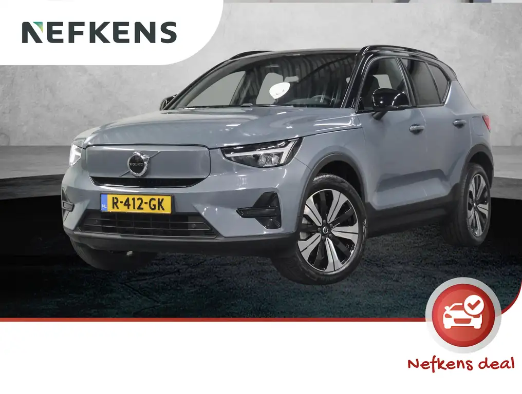 Volvo XC40 Recharge Core 70kWh 228PK | 1ste eigenaar | ACCU 9