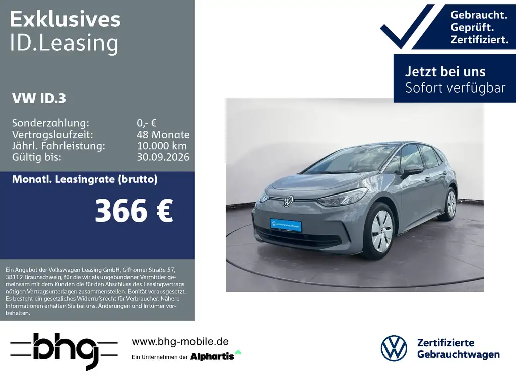 Volkswagen ID.3 Pro Automatik Assist App-Connect Fahrprofil