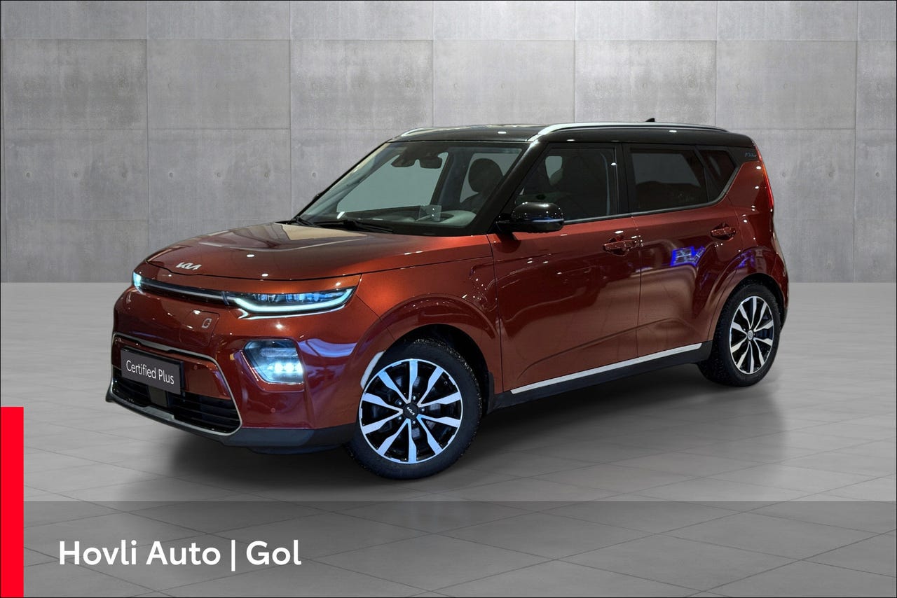 Kia e-Soul