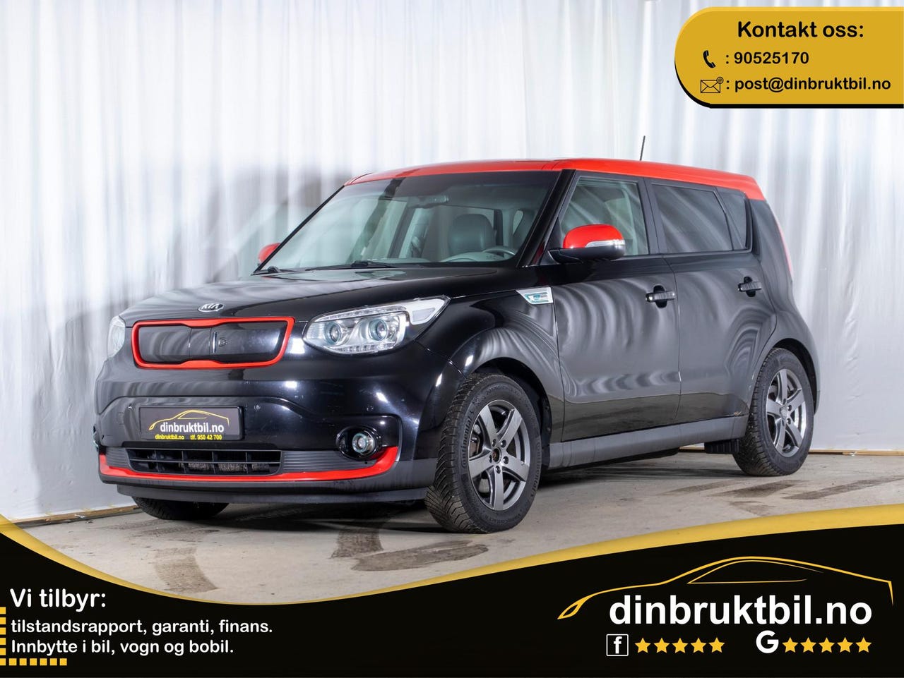 Kia e-Soul